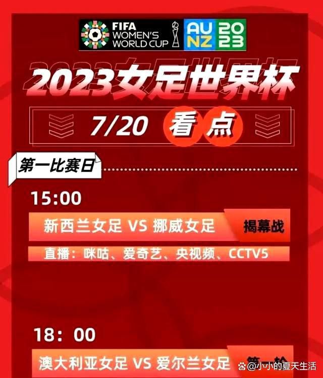 跳跃时间线剪辑王小帅果断尝试新手法铁道游击队，是抗日战争时期活跃在现在山东鲁南地区的一支英雄的抗日武装力量